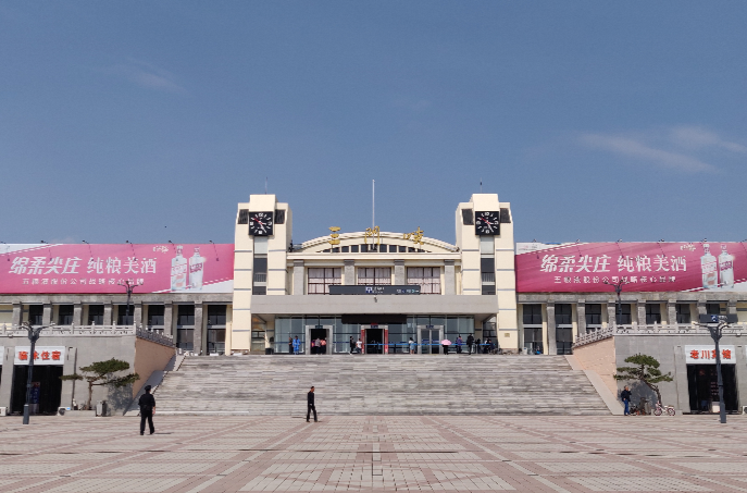 邢台到三门峡物流公司-邢台至三门峡物流专线-全境/直达